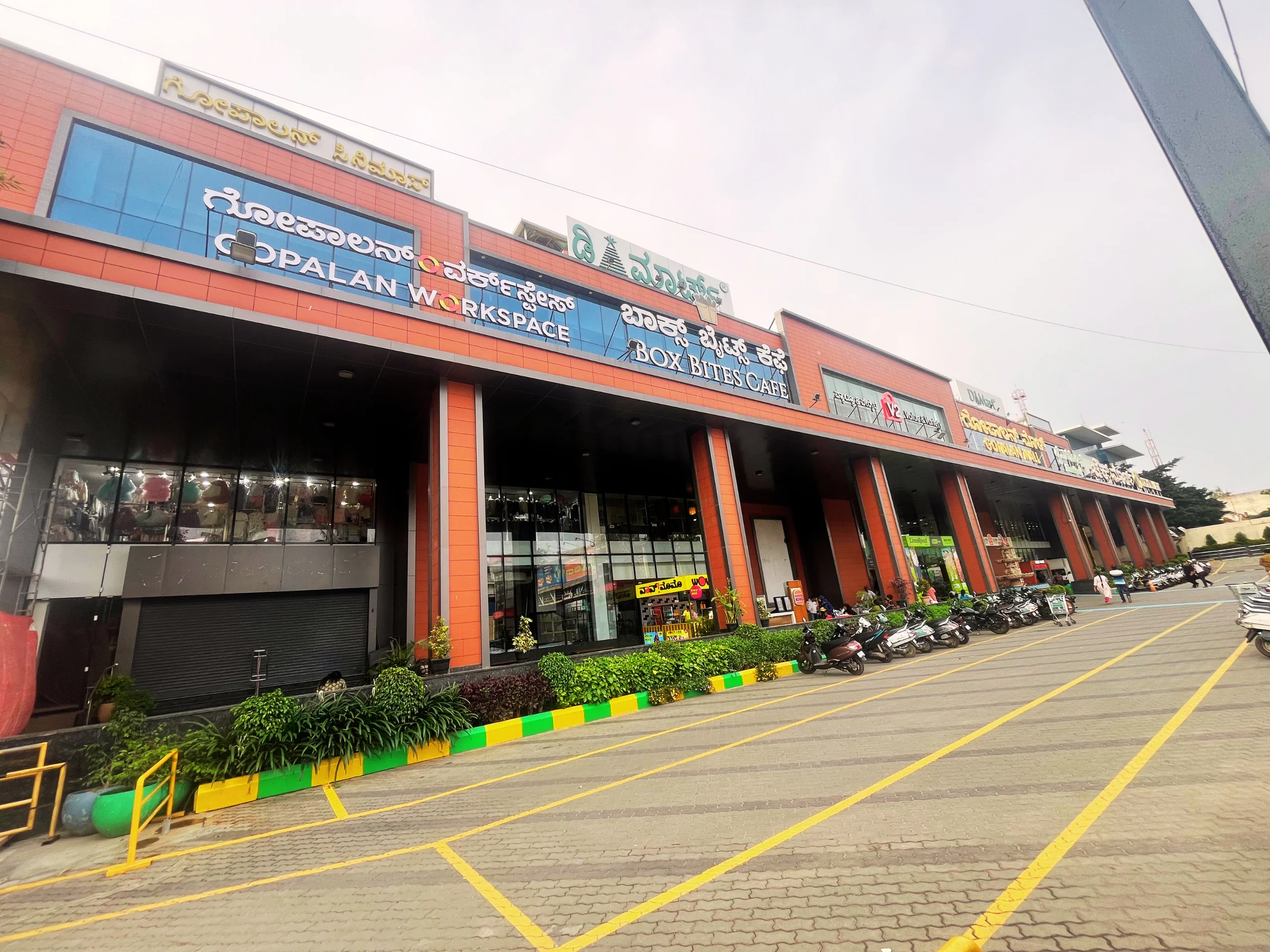 Gopalan Workspace Mysore Road